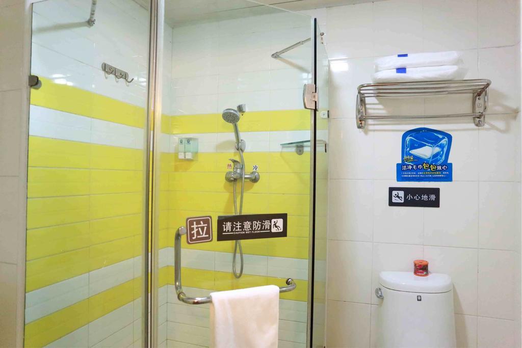 7Days Inn Tai'An Railway Station Δωμάτιο φωτογραφία